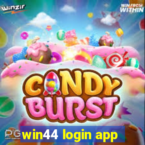 win44 login app